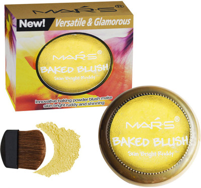 

Mars Imported Baked Blusher Skin Bright Ruddy 9533-05(Chenin)