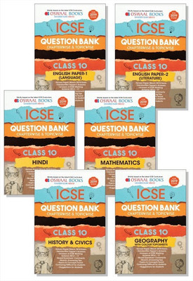 Oswaal ICSE Question Bank Class 10 (Set of 6 Books) English Papers 1 & 2 (Language and Literature), Hindi, Geography, History & Civics, Maths (For March 2019 Exam)(English, Paperback, Panel of Experts)