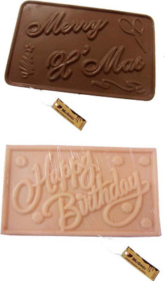 

Moshiks XMAS+BIRTHDAY(WHITE) COMBO Bars(Pack of 2, 400 g)