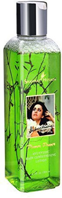 

Shahnaz Husain Flower Power Herbal Ayurvedic Hair Conditioning Lotion Latest International Packaging 6.8 Fl Oz 200 Ml(200 ml)