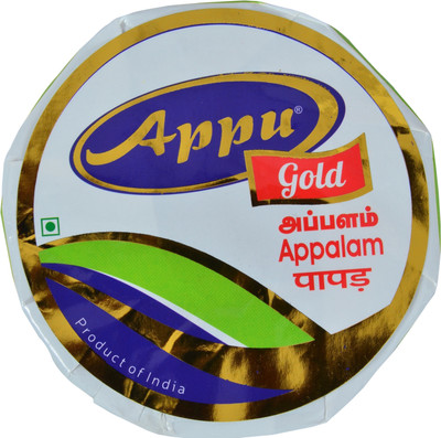 

APPU Appalam 200 g