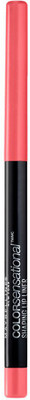 

Maybelline New York Color Sensational(Pink Corral)