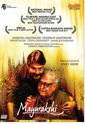 

Mayurakshi(DVD Bengali)