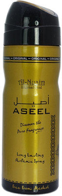 

Al Nuaim Aseel Deo 200ml Perfume - 100 ml(For Men & Women)