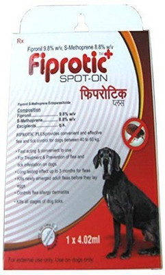 

All4pets Flea and Tick Natural Dog Shampoo(4.02 ml)
