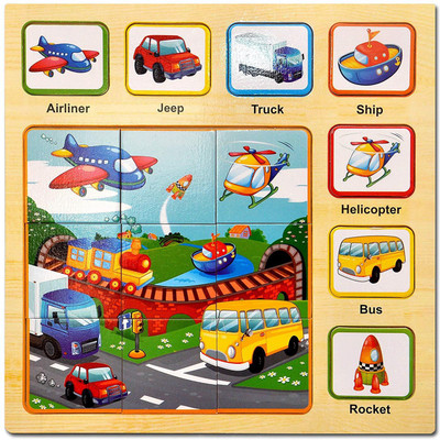 

Toyshine Wooden Puzzle Toy, Educational and Learning Toy - Vehicles Puzzle(1 Pieces)
