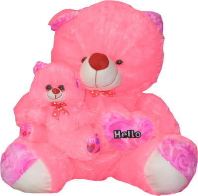 

fabulous Premium - 34 cm(Pink)
