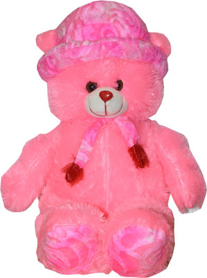 

Fabulous couple Teddy - 34 cm(NA)