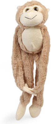 

My Baby Excels Hanging Monkey Light Brown Plush with Velcro 23 cm - 23 cm(Brown)