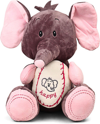 

My Baby Excels Cute Elephant Plush with Ball 27 cm - 27 cm(Multicolor)
