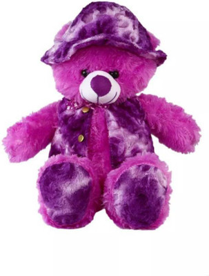 

A.P.TRADERS purple teddy bear 60cm - 24 inch(Purple)