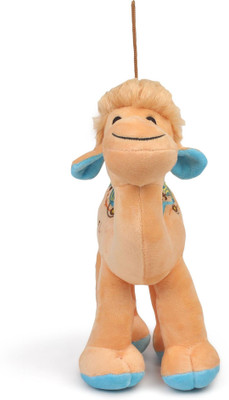 

My Baby Excels Camel Plush With Embroidery 30 cm - 30 cm(Multicolor)