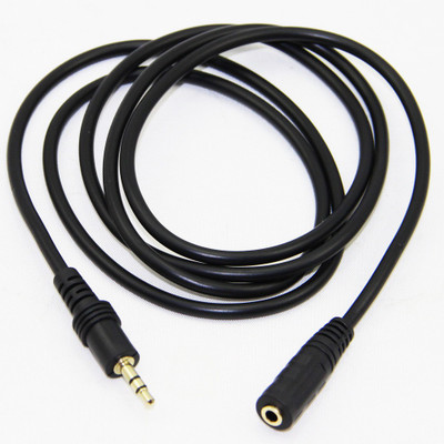 

DazzelOn TV-out Cable Male to Female - 3 meter long HQ Stereo Audio Extension AUX Cable(Black, For Home Theater, 5)