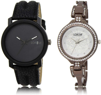 

LOREM SR-21-236 Attractive Silver & Black Round Boy's & Girl's Metal Bracelet & Leather Watch - For Men & Women