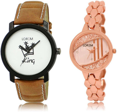 

LOREM SR-18-222 Attractive Rose Gold & White Round Boy's & Girl's Metal Bracelet & Leather Watch - For Men & Women