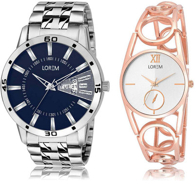 

LOREM SR-102-213 Attractive Silver & Blue Round Boy's & Girl's Metal Bracelet Hybrid Watch - For Men & Women