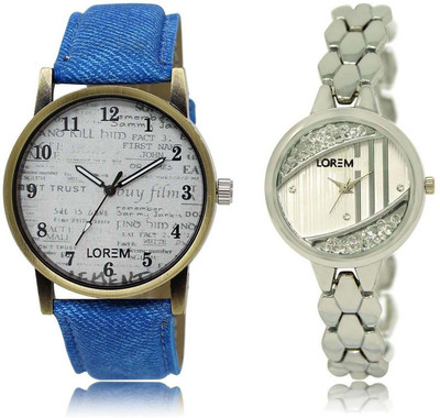 

LOREM SR-28-223 Attractive Silver & White Round Boy's & Girl's Metal Bracelet & Leather Watch - For Men & Women