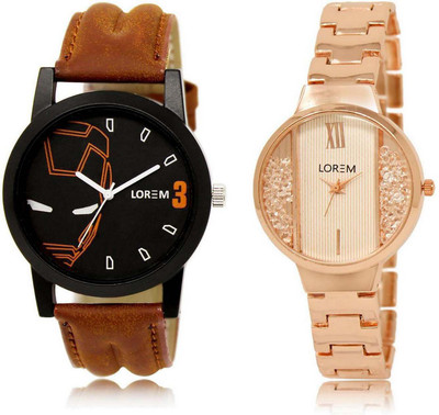 

LOREM SR-4-217 Attractive White & Black Round Boy's & Girl's Metal Bracelet & Leather Watch - For Men & Women