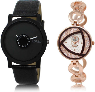 

LOREM SR-25-238 Attractive Silver & Black Round Boy's & Girl's Metal Bracelet & Leather Watch - For Men & Women