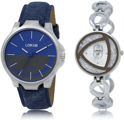 

LOREM SR-24-240 Attractive Silver & Blue Round Boy's & Girl's Metal Bracelet & Leather Watch - For Men & Women