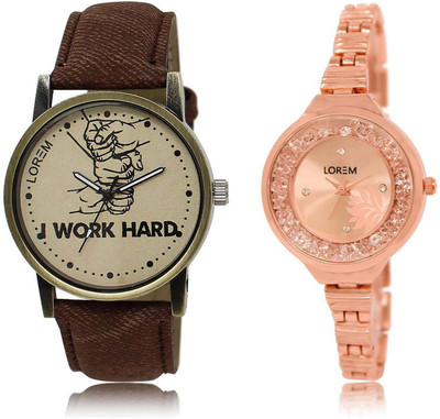 

LOREM SR-29-225 Attractive Rose Gold & Grey Round Boy's & Girl's Metal Bracelet & Leather Watch - For Men & Women