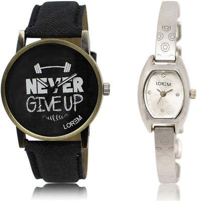 

LOREM SR-27-219 Attractive Silver & Black Contemporary & Round Boy's & Girl's Metal Bracelet & Leather Watch - For Men & Women