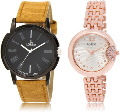 

LOREM SR-19-228 Attractive Silver & Black Round Boy's & Girl's Metal Bracelet & Leather Watch - For Men & Women