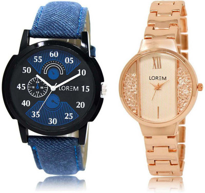

LOREM SR-2-217 Attractive White & Black Round Boy's & Girl's Metal Bracelet & Leather Watch - For Men & Women