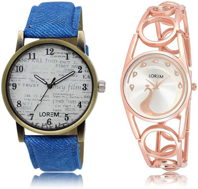 

LOREM SR-28-232 Attractive Silver & White Round Boy's & Girl's Metal Bracelet & Leather Watch - For Men & Women