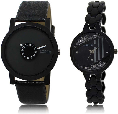

LOREM SR-25-221 Attractive Black Round Boy's & Girl's Metal Bracelet & Leather Watch - For Men & Women