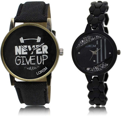 

LOREM SR-27-221 Attractive Black Round Boy's & Girl's Metal Bracelet & Leather Watch - For Men & Women