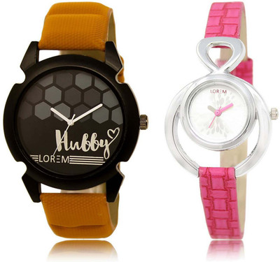 

LOREM SR-32-205 Attractive Silver & Black Round Boy's & Girl's Leather Watch - For Men & Women