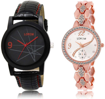 

LOREM SR-8-215 Attractive Silver & Black Round Boy's & Girl's Metal Bracelet & Leather Watch - For Men & Women