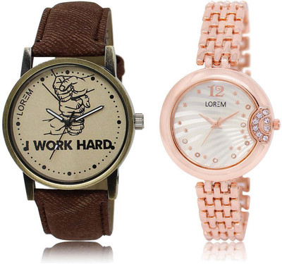 

LOREM SR-29-228 Attractive Silver & Grey Round Boy's & Girl's Metal Bracelet & Leather Watch - For Men & Women
