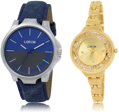 

LOREM SR-24-224 Attractive Gold & Blue Round Boy's & Girl's Metal Bracelet & Leather Watch - For Men & Women