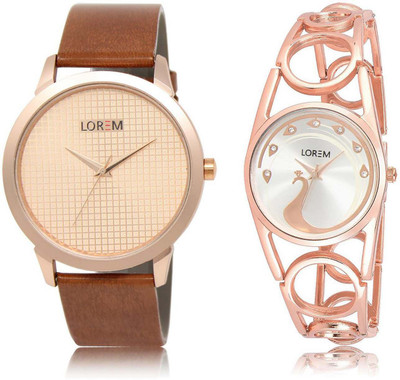 

LOREM SR-34-232 Attractive Silver & Rose Gold Round Boy's & Girl's Metal Bracelet & Leather Watch - For Men & Women