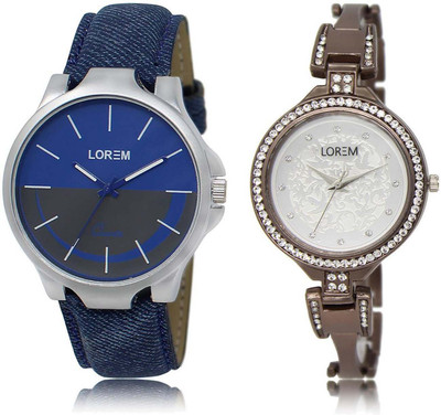 

LOREM SR-24-236 Attractive Silver & Blue Round Boy's & Girl's Metal Bracelet & Leather Watch - For Men & Women