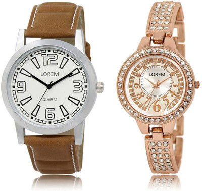 

LOREM OM-15-216 Designer Silver & White Round Boy's & Girl's Metal Bracelet & Leather Watch - For Men & Women