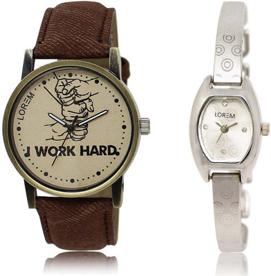 

LOREM SR-29-219 Attractive Silver & Grey Contemporary & Round Boy's & Girl's Metal Bracelet & Leather Watch - For Men & Women