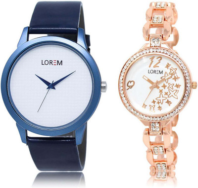 

LOREM SR-33-210 Attractive White Round Boy's & Girl's Metal Bracelet & Leather Watch - For Men & Women