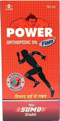 

Power POWERFLAMOIL Liquid(100)