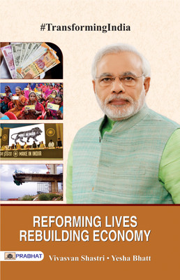 Reforming Lives, Rebuilding Economy(English, Paperback, Shastri Vivasvan)