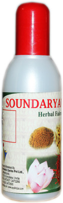 

Soundarya Vardhini IVAC Cleansing Oil(100 ml)