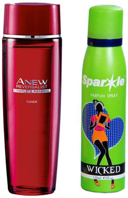 

Avon Anew Combo Kit(Set of 2)