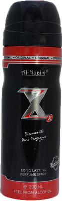

Al Nuaim X Deodorant Spray - For Men & Women(200 ml)