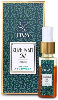 

Jiva Ayurveda Kumkumadi Oil(30 ml)