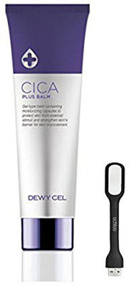 

DEWYCEL Dewy Cel Cica Plus Balm Cica Plus Cream Cicarepair Cream Recover Skin Ochloo Logo Led(50 ml)