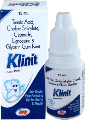 

KLINIT Gum paint - NA(45 ml)