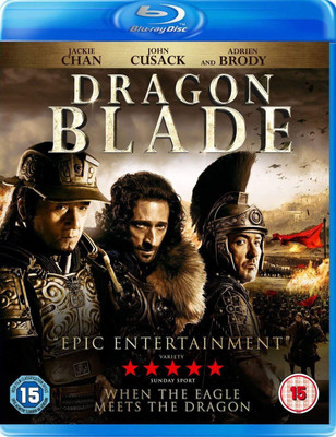 DRAGON BLADE - Blu-ray (REGION -B)(Blu-ray English)