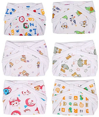 

Guru Kripa Baby Products ™ Presents New Born Baby Cotton Hosiery Padded Premium Quality U Shape Nappies, Nadi , Langot Washable Reusable Cotton Diaper Nappy Baby Cozy Wear Assorted Colored Pack of 6 pcs (White, 0-6 Months, Multicolor
